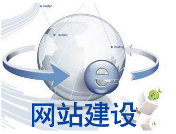 淮阳区做网站多少钱 靠谱建站公司怎么选